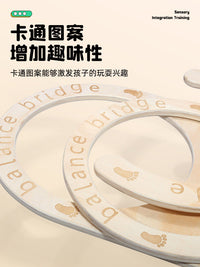 早教教具触感玩具过河石平衡桥儿童感统训练室内外幼儿园平衡板