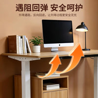电动升降桌智能电脑桌电竞桌家用办公桌书桌金属桌腿桌架收纳厂家