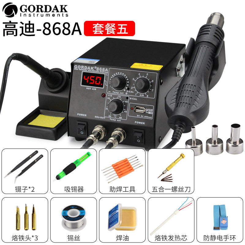 Gd868a-single-p5
