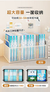 Mobile Under-Desk Storage Cart with Wheels, Large Capacity Book Shelf for Classroom