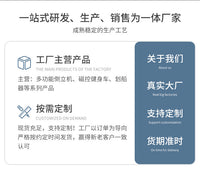 多功能倒立机家用倒挂辅助神器拉伸收腹小型健身器材腰椎颈椎倒吊