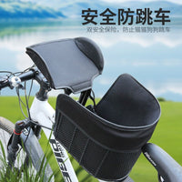 Pet Carrier Basket for Bicycles, Medium Dogs, Warm, Wipe-Clean, No Installation