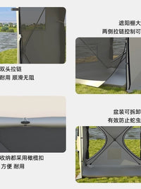 SUV Tailgate Tent with Side Awning for Camping, 5-8 Person, Auto Setup, Oxford Floor