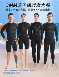 3mm潜水服男女分体速干冲浪服防寒保暖加厚弹力连体冬情侣游泳衣