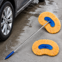 car wash brush