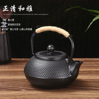 厂家供应家用小粒铁壶泡茶壶铁壶无涂层雕刻茶具茶壶产地货源批发