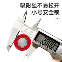 跑步机安全锁/安全开关/启动钥匙/急停开关/安全锁扣/吸铁石