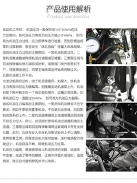 多功能汽车机油压力表发动机机油压力检测表液压油压力检修仪工具