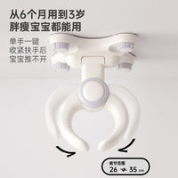 壁挂折叠式儿童洗澡神器宝宝站立洗澡架幼儿洗浴洗屁股辅助器支架