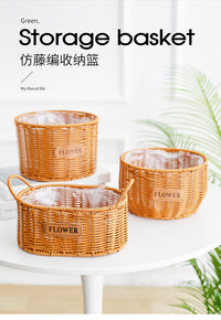 仿藤编花篮编织花盆双耳椭圆收纳篮插花家居收纳零食篮多肉绿植盆