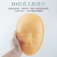 5D Embroidery Practice Fake Skin Full Face Practice Skin with Eyebrow Eye Lip Modules