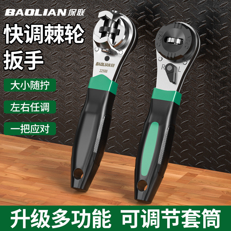 3-in-1 Adjustable Ratchet Wrench, Dual-Direction 60-Tooth, Durable Multi-Purpose