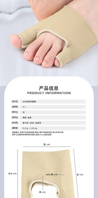 Toe Separator Sleeve with Cushioning for Big Toe and Forefoot