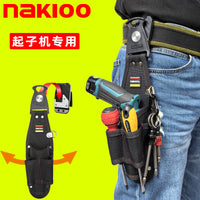 nakIoo Quick-Attach Tool Belt Pouch for Electric Screwdrivers