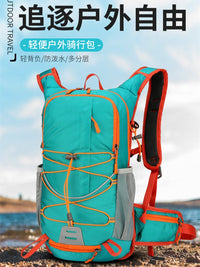 跨境新款户外运动包徒步登山包大容量防泼水耐磨轻便骑行双肩背包