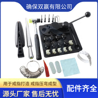 Small Manual Ring Bending Machine for Gold, Silver, and Copper Sheets