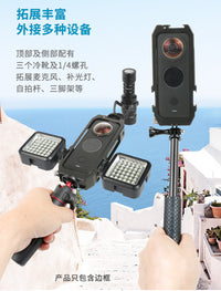 适用于Insta360 one x2 x3 x4兔笼全景运动相机铝合金保护壳边框