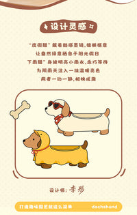 卡通趣味可爱腊肠犬多肉花盆树脂彩绘桌面盆栽花器阳台园艺容器