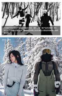 24/25款MUTU护具单板滑雪成人儿童护臀护膝护甲衣内穿男女防摔