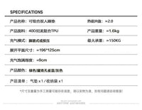 自动充气床垫户外可携式露营车载帐篷防潮野营徒步双人加厚超轻睡