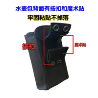 摩托车水杯支架挂架便捷水壶包电动车矿泉水瓶尾架筒桶水袋置物