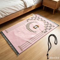 Prayer Rug with Beads Tassels Prayer Rug Set Soft Chenille for Muslims