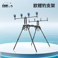 Adjustable Telescopic Fishing Rod Holder for European Carp Fishing, All-Terrain, Aluminum Alloy, Foldable, with Alarm