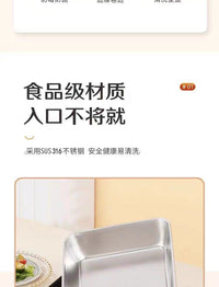 316 Stainless Steel Square Pan with Lid, Rectangular Food Storage Container
