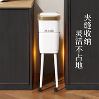 飞达三和高脚带轮垃圾桶大号家用高颜值轻奢带盖免弯腰客厅垃圾桶