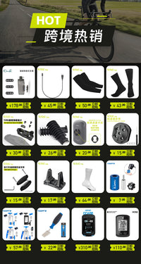 RRSKIT Compatible Xpresso Xpro Road Bike Pedal Cleats, Time Cleats