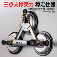 强力重型大吸力真空瓷砖玻璃吸盘 加厚铝合金固定器卡扣玻璃吸盘