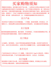 18-Row Waste Removal Machine Chain for Corrugated Cardboard and Carton Tearing