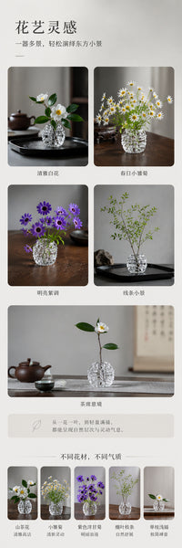创意透明手工玻璃剑山插花器摆件复古镂空文艺书柜饰品现代插花器