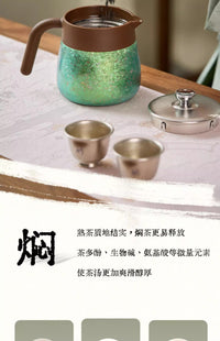 Luda Pure Titanium Insulated Teapot with Tea Separation, Luxury Gift Box Set