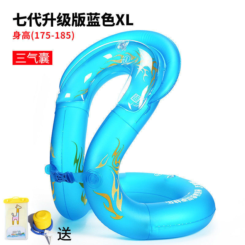 Xl / 7th Gen Blue