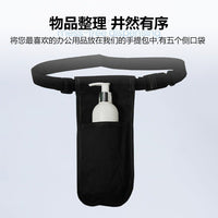 厂家批发按摩师腰包 按摩瓶收纳包 按摩油和洗液套保护套