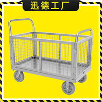折叠围栏小推车 钢板围栏车 金属围栏手推车 围栏推车 围栏平板车