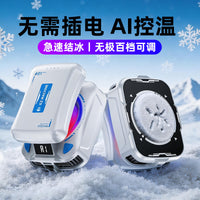 AI Smart Charging Phone Cooler TH21 with Semiconductor Magnetic Clip, Adjustable Gears, Battery Version