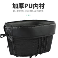 跨境新款自行车公路车山地车前置带狗狗猫猫宠物泰迪狗买菜篮子