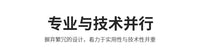 木制酒桶家用酒吧葡萄酒桶摆件创意透明红酒白酒储藏木桶实木酒瓶