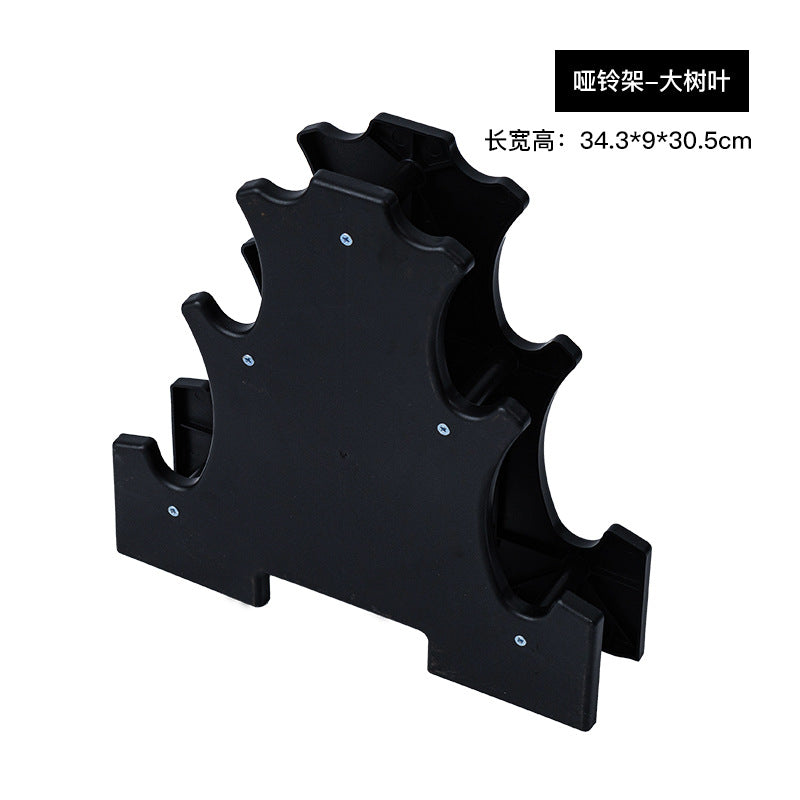 L Leaf Dumbbell Rack