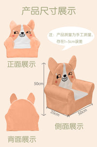 卡通造型迷你可爱单人儿童沙发榻榻米家用客厅阅读懒人沙发椅 卡拉