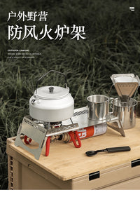 soto310便携户外不锈钢桌单飞桌炉具配件防风炉桌隔热野餐折叠桌