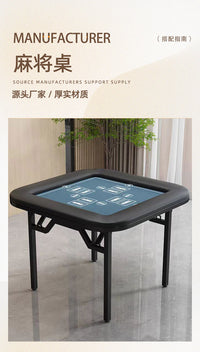 折叠棋牌桌竞技掼蛋扑克桌赛事桌棋牌麻将桌皮质软包圆形折叠桌