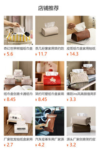 Creative Ins Style Tissue Box Cover with Cute Puppy, Pastoral Style, PU Leather