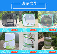 Foldable Butterfly Cage with Mesh Net for Insect Breeding