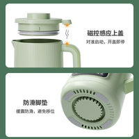 800ml豆浆机小型家用1-2人全自动免煮辅食料理搅拌迷你破壁机批发 英规