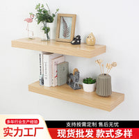 Wall-Mounted Solid Wood Shelf, No Drilling, Modern Minimalist, Multiple Sizes