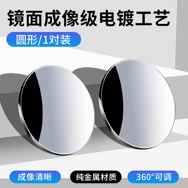 Dm-177 Round
