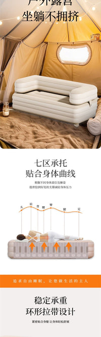多功能户外充气床垫帐篷用室内便捷式懒人充气沙发两用沙发床